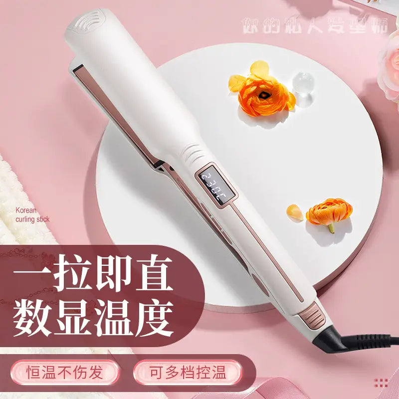 Professional Hair Straightener | Fast Heating | Smooth & Silky Hair