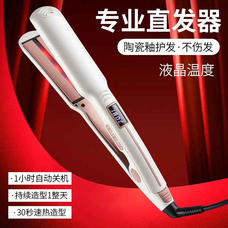 Professional Hair Straightener | Fast Heating | Smooth & Silky Hair