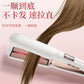 Professional Hair Straightener | Fast Heating | Smooth & Silky Hair