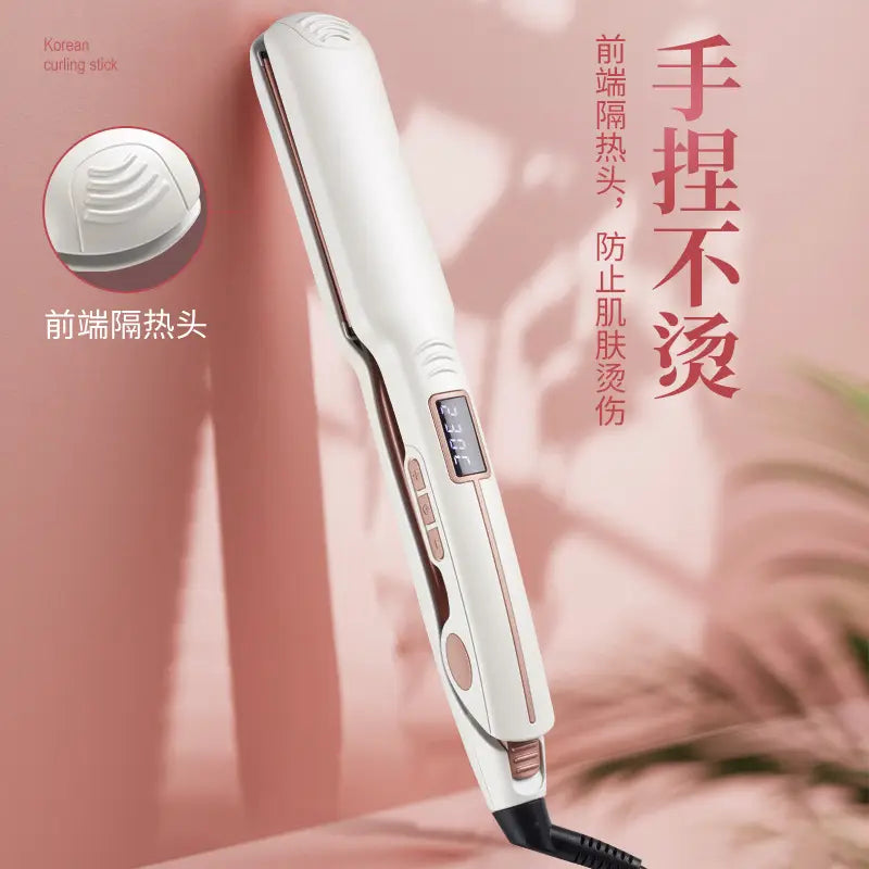 Professional Hair Straightener | Fast Heating | Smooth & Silky Hair