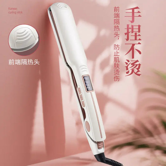 Professional Hair Straightener | Fast Heating | Smooth & Silky Hair